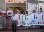Азам православної культури навчатимуть у школах